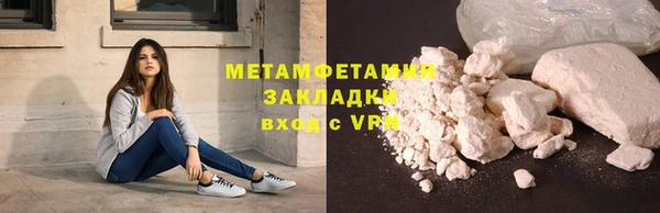 СК Аркадак