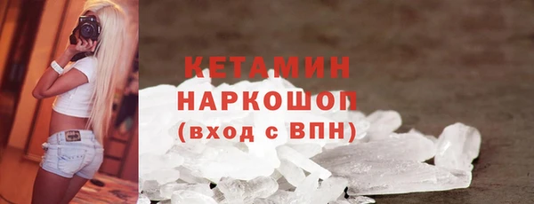 кокаин Переславль-Залесский