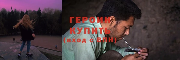 кокаин Переславль-Залесский