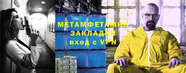 СК Аркадак