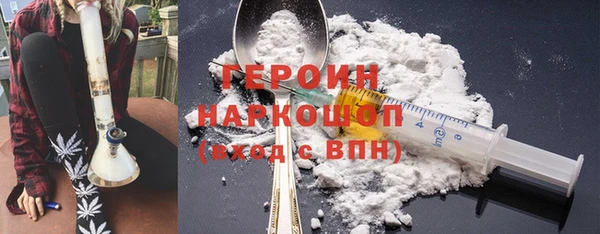 кокаин Переславль-Залесский