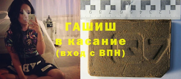 ALPHA PVP Всеволожск