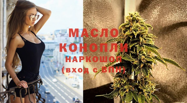 прущие крисы Пестово