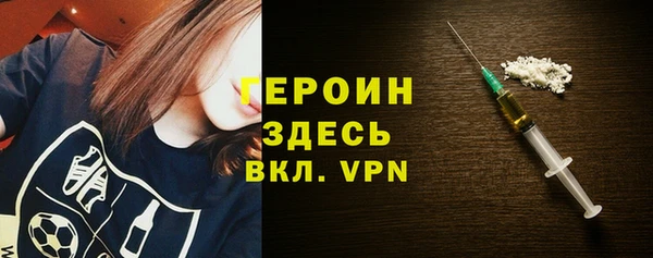 кокаин Переславль-Залесский