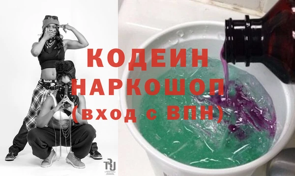твердый Воткинск