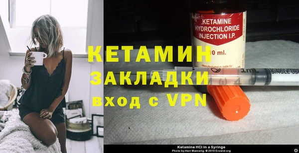прущие крисы Пестово