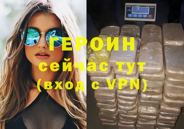 тгк Пересвет