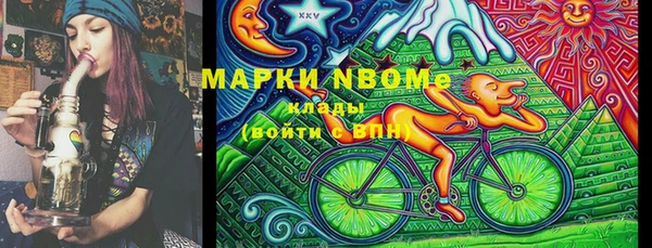 СК Аркадак