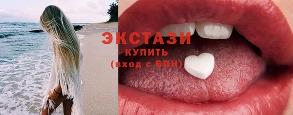 СК Аркадак